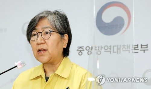 정은경 질병관리청장. 사진=연합뉴스 제공