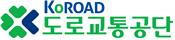 도로교통공단, 운전면허 적성검사 및 갱신기간 최대 6개월 연장