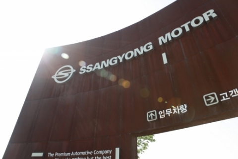 쌍용차, 총 8678대 판매···전년比 13.4%↑