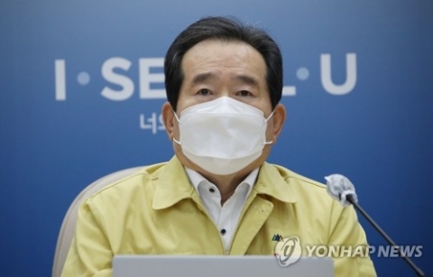 내년 1월 3일까지 전국 스키장·관광명소 폐쇄···“3단계 격상 대신 방역 강화”