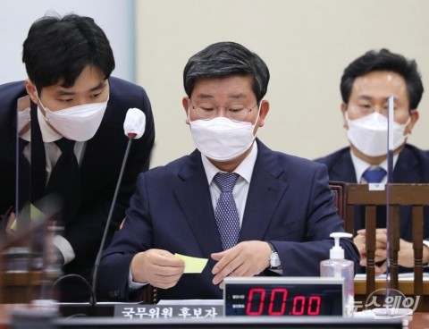 전해철 청문회, 野 “43평 대신 50평 전세 거주 납득 안 돼”
