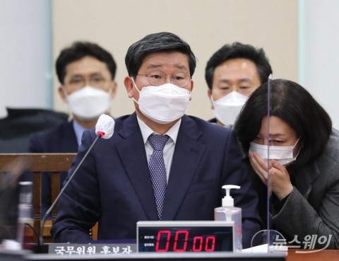 국회 행안위, 전해철 행안부장관 후보자 인사청문보고서 채택