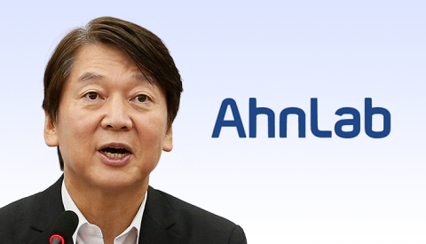 힘 빠진 안철수 테마주...안랩·써니전자 ‘반짝’ 후 내리막