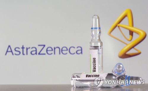 아스트라제네카 “변종 코로나에도 백신 효과 있을 것”