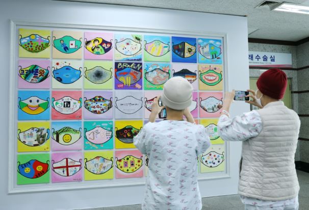한림대성심병원, KBS 아나운서실과 ‘희망나눔 We路 미술전시회’ 오픈
