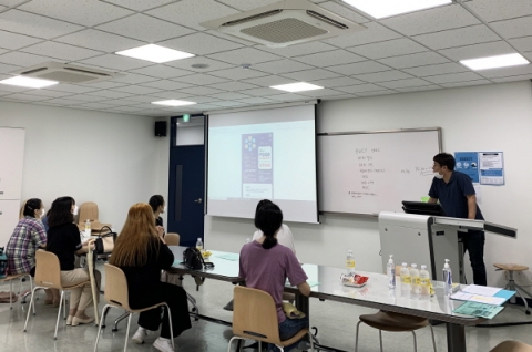 배화여대, 서울시 캠퍼스타운 ‘2020년 홍보 서포터즈1기’ 해단식