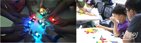 국립광주과학관, 과학영재융합탐구·창의력 쑥쑥 놀이수학 수강생 모집