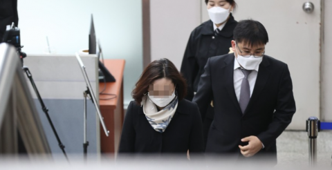 국민의힘 “정경심 1심, 젊은 청년들에게 위안 되길”