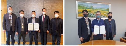 서부발전, 지역난방공사와 감사업무 협약체결⋯뉴딜정책 성공이행 다짐