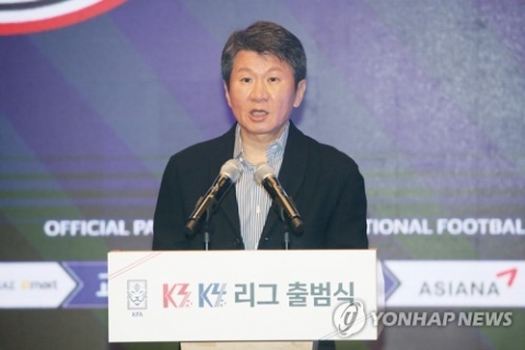 정몽규 축구협회장 “월드컵 격년 개최 찬성···축구 발전과 선수 보호에 유익”