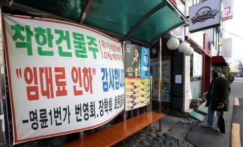 ‘착한 임대인’ 지원법···임대료 인하 유도 vs 취지 무색