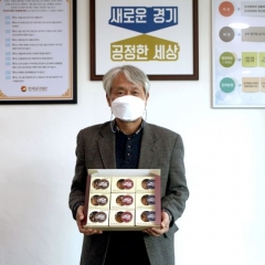 한국도자재단, 코로나19 극복 ‘핸드인핸드’ 캠페인 동참