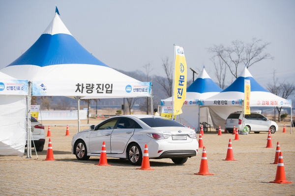 사진제공=구미시