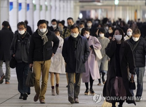 마스크 착용한 도쿄 시민들. 사진=연합뉴스 제공