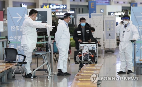 영국발 항공편 운행 중단 1주일 연장···내년 1월 7일까지