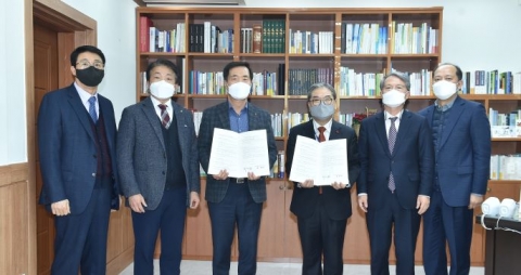 경기도교육청, 28일 경기교총과 교섭·협의 33개항 합의