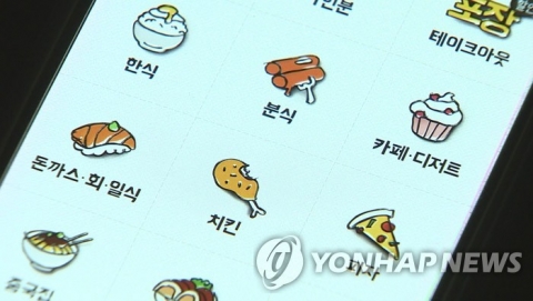 2월 거리두기 완화에 온라인쇼핑 비중 줄어···거래액은 15%↑