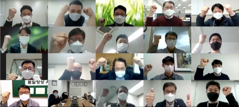 태광산업·대한화섬, 업무 개선 ‘스마트 창의 제안 제도’ 시상식