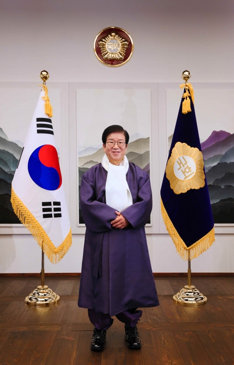 박병석 국회의장. 사진=국회