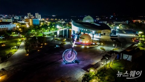 국립광주과학관, 1월 ‘테마형 과학교실’ 수강생 모집