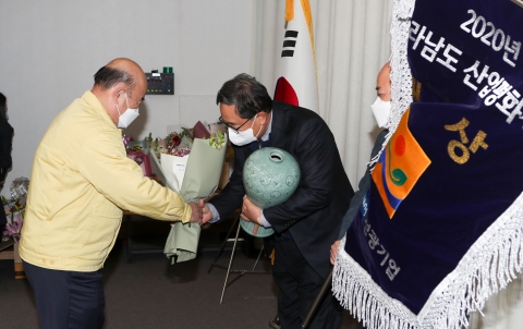 광양시, “2020 전남도 산업평화상에 3개 기업 선정”