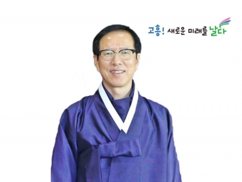 송귀근 고흥군수, ‘고흥 더하기’ 5대 정책 중점 추진