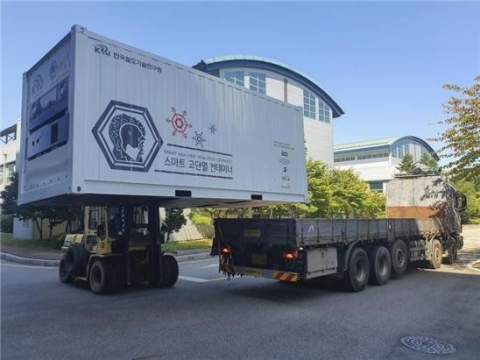 OCI, 코로나 백신 운송 컨테이너에 자체 생산 진공단열재 적용