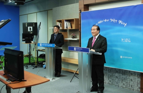 장휘국 교육감 “학생이 배움 주도적 설계하는 미래교육 펼치겠다”