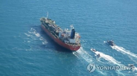 이란 “인질범은 70억 달러 인질로 잡고 있는 한국 정부”