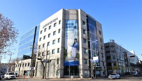 GH, ‘용인 플랫폼시티 사업추진’ 용인사업단 조직신설