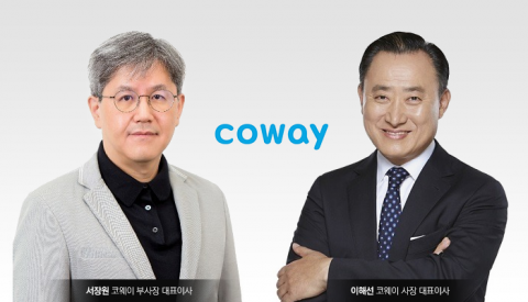 이해선·서장원 ‘투톱체제’ 새출발 코웨이···무슨 의미?