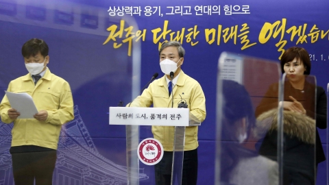 김승수 전주시장 “먹고 사는 걱정 없는 전주 만드는 데 온 힘 집중”