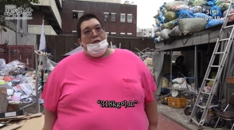 가수 빅죠, 수술 도중 사망···8일 발인 예정