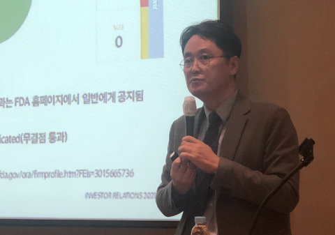 ‘자외선 차단제 명가’ 선진뷰티사이언스, 1월말 코스닥 상장