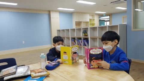 인천 미추홀구, ‘다함께 돌봄센터’ 1호점 개소