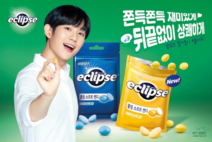 사진=한국마즈 제공