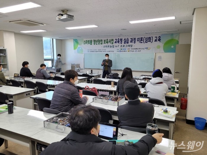 순천대, 스마트팜 전문인력 양성 교육 집중 투자