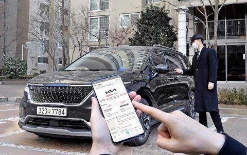기아차, ‘K딜리버리’ 출시···고객 중심 편한 車 정비