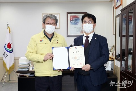 정읍시, 강성명 고문변호사 재위촉
