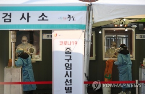 오후 6시까지 서울 108명 확진···전날보다 17명 적어