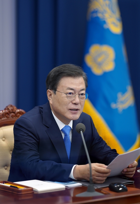 문대통령 “특단의 공급대책 마련···공공재개발·역세권개발”