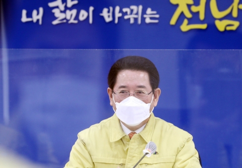 김영록 전남지사 “코로나 집단 확산 경계 철저” 당부