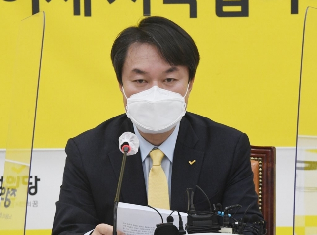 정의당 “김종철 대표, 장혜영 의원 성추행”