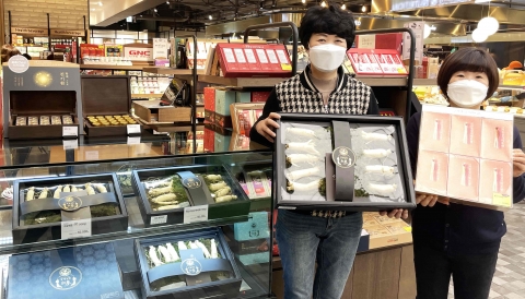 광주신세계 “면역력에 좋은 건강 제품 명절 선물에 제격”