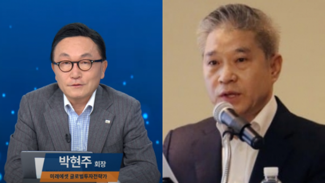 ‘주식 레전드’ 박현주·강방천, 배터리주 전망 엇갈렸다