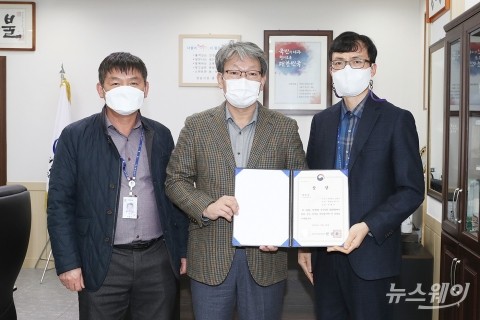 정읍시 “지적민원처리 우수사례 경진대회” 최우수상 수상