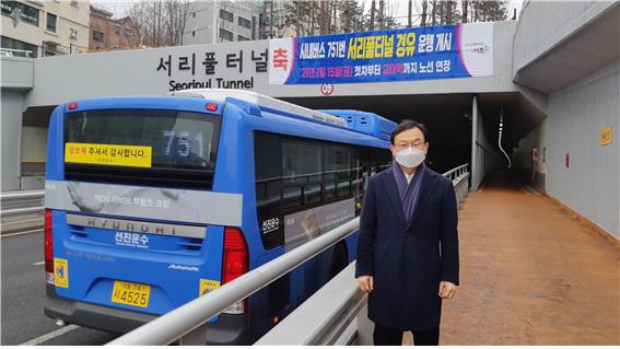 박기열 서울시의원 “751버스 서리풀터널 통과 운행은 동작구민 숙원 결과”
