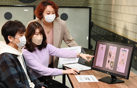 LG전자, 사외벤처 분사로 신사업 추진 속도