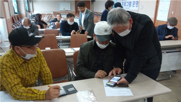전북도, 2021년 노인복지기금 지원사업 공모