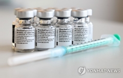 정부, 오늘 ‘코로나19’ 백신 접종 세부 계획 발표. 사진=연합뉴스 제공
